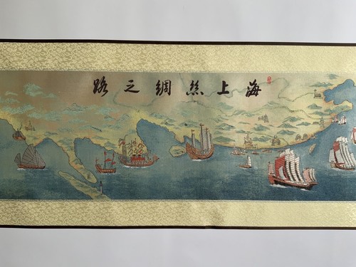 Chinese large long silk - chinese, scroll