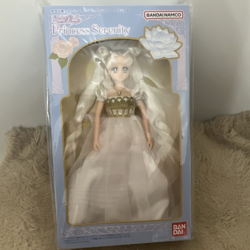 Sailor moon museum limited - sailor,