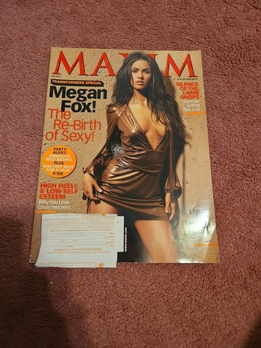 Megan fox maxim - maxim,
