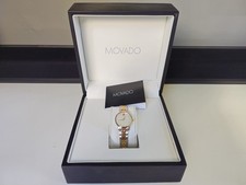 Movado Museum Classic Diamond