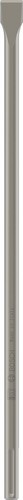 Bosch 25mm sds max - 25mm, long