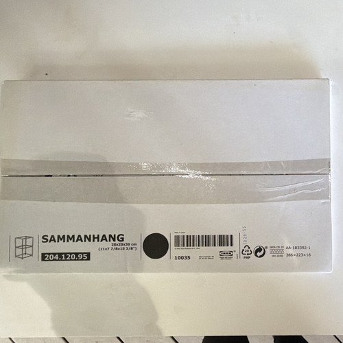 Ikea sammanhang wall mounted - ikea, wall-mounted