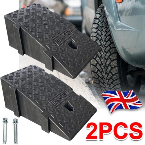 19cm high 2pc portable - 19cm,