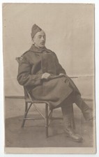 WW1 RFC Royal Flying Corps w