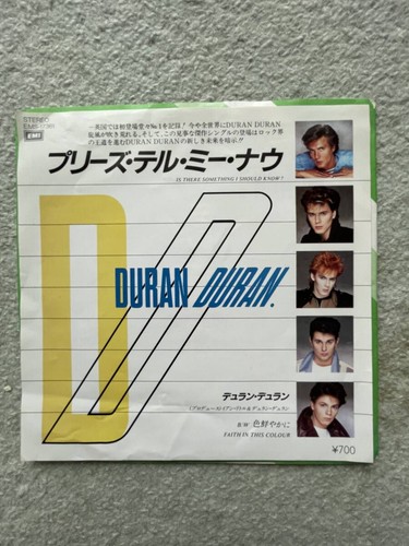 New wave dance pop - /, dance-pop