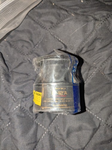 Fishing reel spare spool - fishing,
