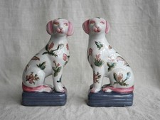 Vintage Pair of Oriental Mantle Dogs, Floral Motif, Pink and Blue, Bookends