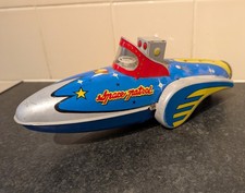 Vintage Tin Plate Space Patrol Friction Powered Rocket