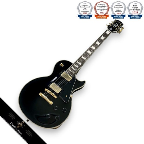 Epiphone les paul custom - epiphone,