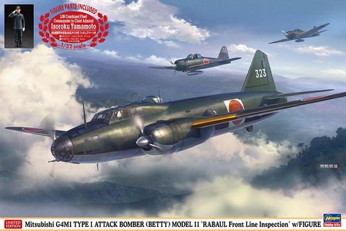 Mitsubishi g4m1 type - mitsubishi,