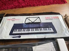 Gear4music MK-1000 54-Key