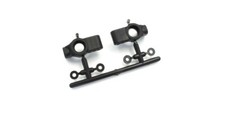 Kyosho LA304 Rear Hub Carrier