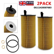 2PCS 11428507683 OIL FILTER