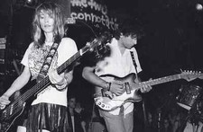 Sonic Youth, CBGB, 1986 - Mini