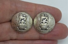 British Royal Army Pay Corps, KC, (RAPC), Domed Cap Buttons 20 mm x2