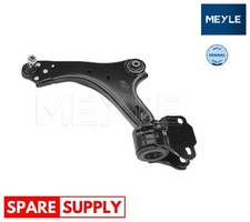 TRACK CONTROL ARM FOR FORD