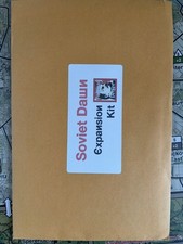 Soviet Dawn First Edition