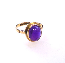 9ct Yellow Gold Hallmarked Cabochon Amethyst Ring Weight 2.3 Grams Size N