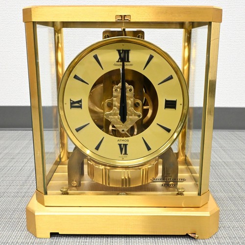 Nice antique jaeger lecoultre - antique, jaeger-lecoultre