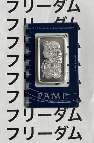 Pamp suisse lady - pamp,
