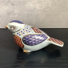 Japanese Porcelain Decorative