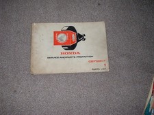 GENUINE HONDA CB750 K7