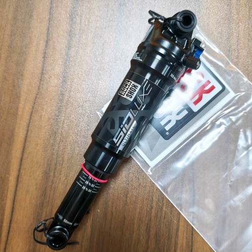 Rockshox rear shock sidluxe - rockshox,