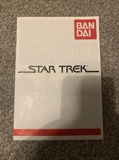 Very RARE 1995 BANDAI Star