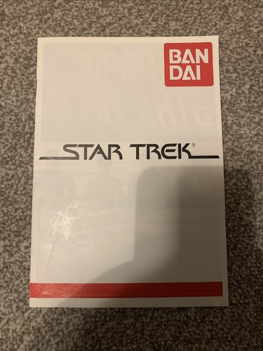 Very rare 1995 - 1995, bandai