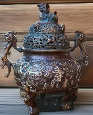 Vintage Chinese Bronze Tripod