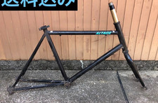 ALTAGE Ootomo  Frame 20-Inch