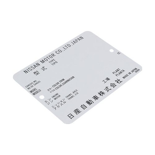 Nissan datsun oem model plate - oem,