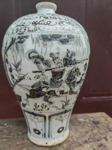 Antique chinese ming - antique,