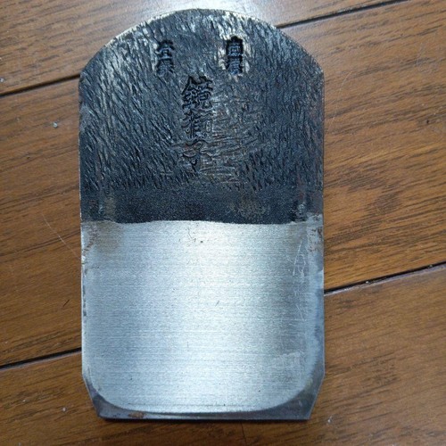 Japanese plane blade - japanese,