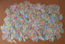 750g GB British High Value