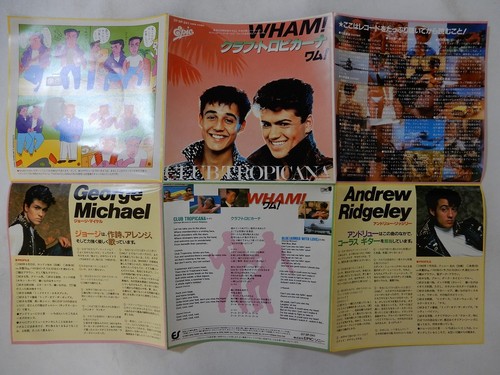 Wham club tropicana epic - wham!, 07