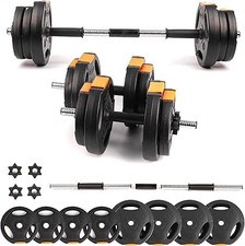 2x15kg Adjustable Dumbbell