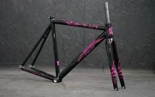 JRI Track Alu Frameset -