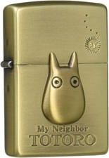 Zippo My Neighbor Small Totoro