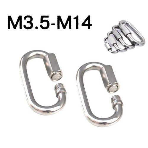 Stainless steel carabiner - stainless,