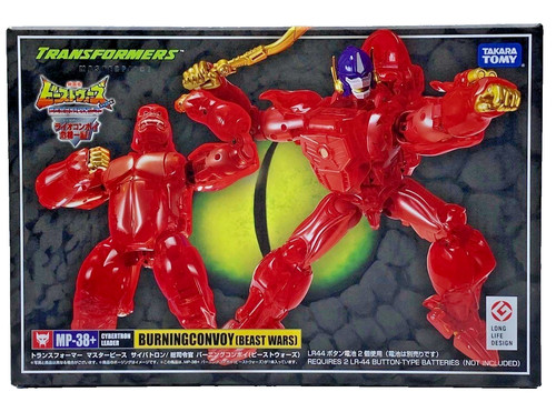 Takara tomy transformers - takara,
