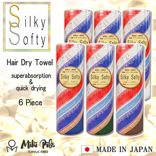 Hair dry towel - hair, super