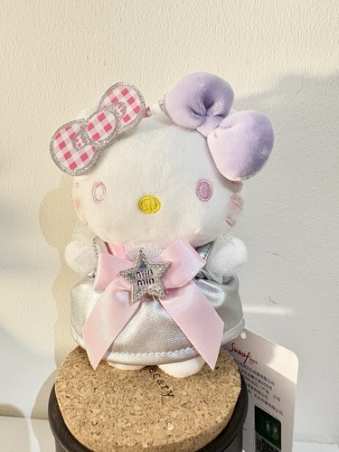 Hello kitty plush keyring - kitty,