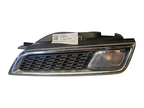 Nissan micra front grill left - front,