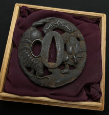A1827 Japanese Sword Tsuba