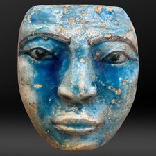 Authentic Ancient Egyptian