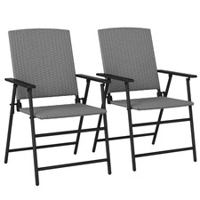 Outsunny 2pcs Rattan Chair