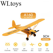 Hot plane rtf - hot, rc