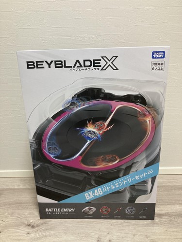 Beyblade 46 infinity - x,