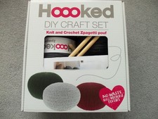 KNIT OR CROCHET KIT MAKES A POUF